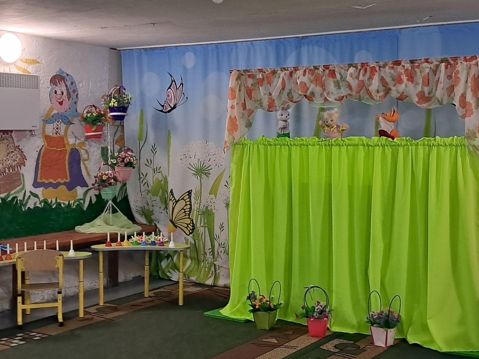 IMG f9a2d085ca222cad025cccd1331c81e7 V